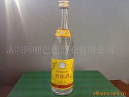 洛陽阿哩巴巴酒業白酒產品列表與零售指南