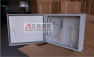 寧波慈溪普興通信設(shè)備廠 移動專用36芯光纖分線箱的專業(yè)供應(yīng)與服務(wù)